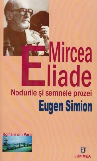 Mircea Eliade