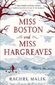 Miss Boston and Miss Hargreaves