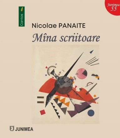 Mâna scriitoare