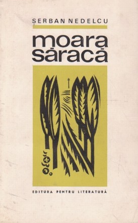 Moara saraca