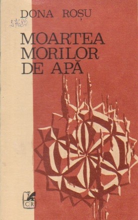 Moartea morilor de apa