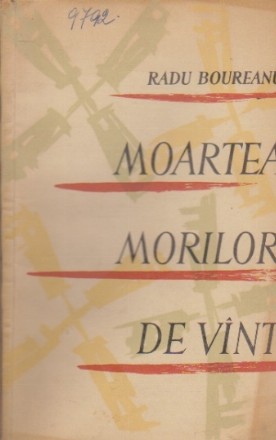 Moartea Morilor de Vint - Versuri (Prima editie)