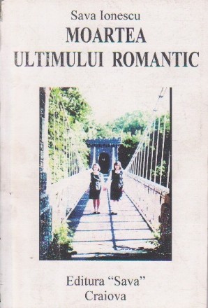 Moartea Ultimului Romantic