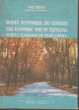 Modul economic de gindire