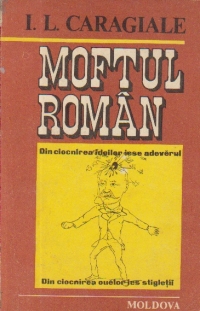 Moftul roman