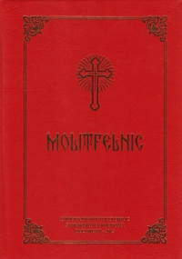 Molitfelnic