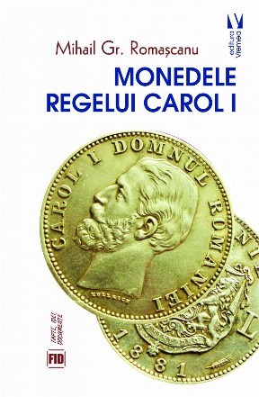 Monedele Regelui Carol I