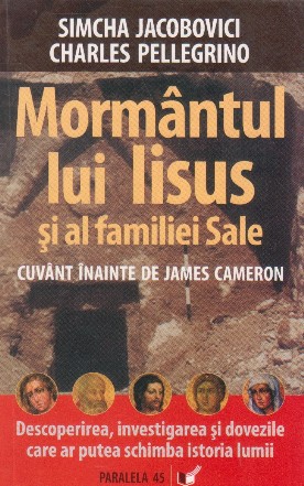 Mormantul lui Iisus si al familiei Sale