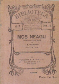 Mos Neagu (Iubirea aproapelui)