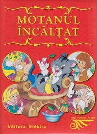 Motanul Incaltat