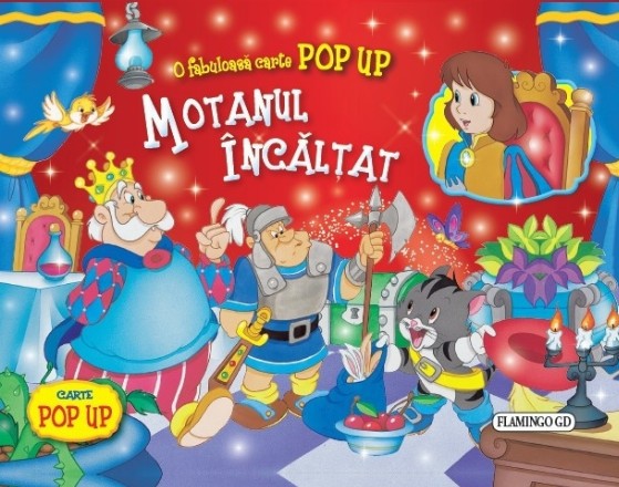 Motanul incaltat. Carte Pop up