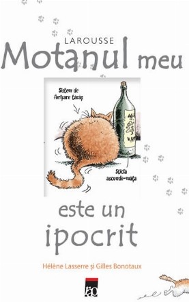 Motanul meu este un ipocrit