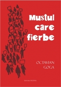 Mustul care fierbe