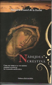 Nadejdea crestina