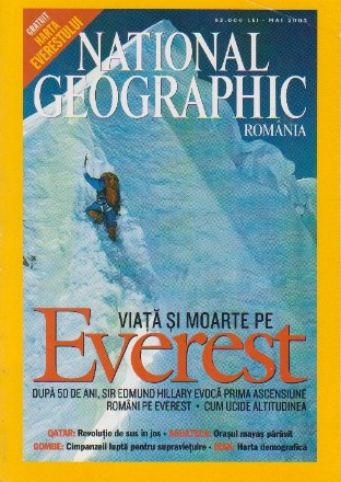 National Geographic Romania, Mai 2003