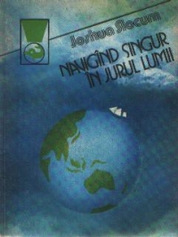 Navigind singur in jurul lumii