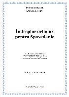 Îndreptar ortodox pentru Spovedanie