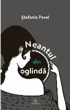 Neantul din oglindă