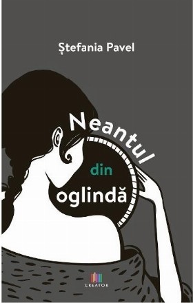 Neantul din oglindă