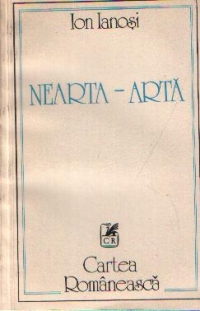 Nearta - Arta, Volumul al II-lea