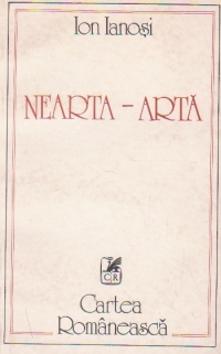 Nearta - Arta, Volumul I