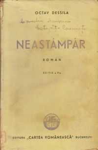 Neastampar, Editia a V-a