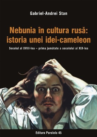 Nebunia in cultura rusa: istoria unei idei-cameleon. Secolul al XVIII-lea, prima jumatate a secolului al XIX-lea