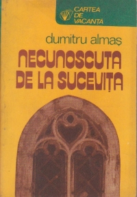 Necunoscuta de la Sucevita