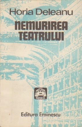 Nemurirea Teatrului