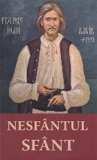 Nesfântul sfânt