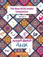 New GCSE Arabic Companion