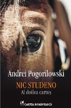 Nic Studeno: Al doilea cartuș