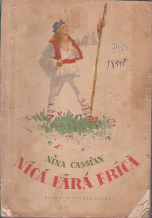 Nica fara Frica, Editia a III-a