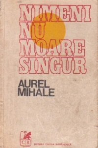 Nimeni nu moare singur