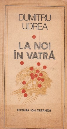 La noi in vatra