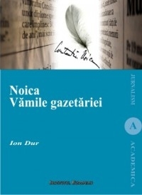 Noica. Vamile gazetariei