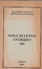 Noile buletine antihrist