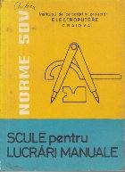 Norme Scule pentru lucrari manuale