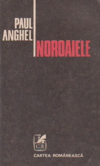 Noroaiele