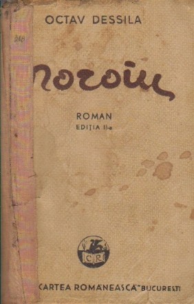 Noroiu, Editia II-a