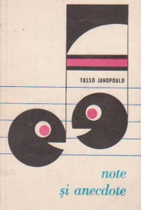 Note si anecdote - Tasso Janopoulo