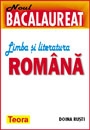 Noul bacalaureat - limba si literatura romana