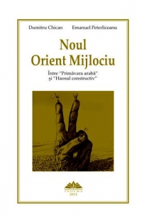 Noul Orient Mijlociu intre 