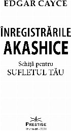 Înregistrările akashice schiţă pentru sufletul