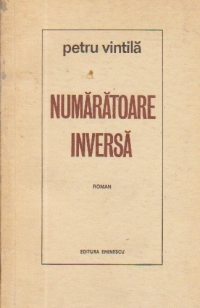 Numaratoare inversa