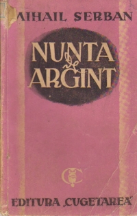 Nunta de argint - Nuvele