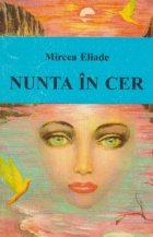 Nunta cer