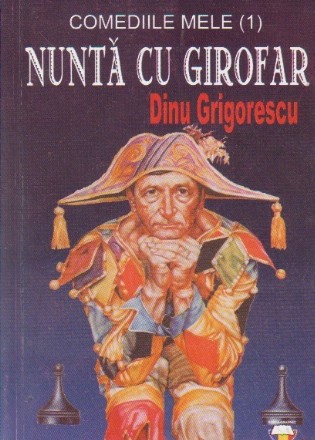 Nunta cu girofar