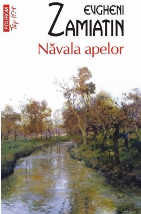 Năvala apelor