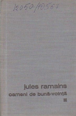 Oameni de Buna-Vointa, Volumul al III-lea - Iubirile din Copilarie